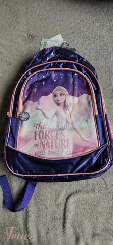 imusau.lt | parduodama Vaikiška kuprinė