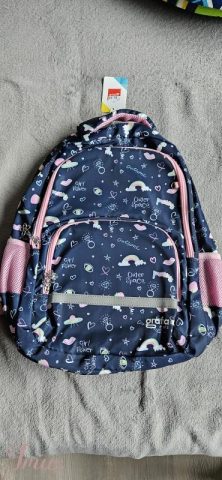 imusau.lt | parduodama Vaikiška kuprinė