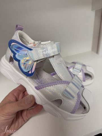 imusau.lt | parduodama basutes