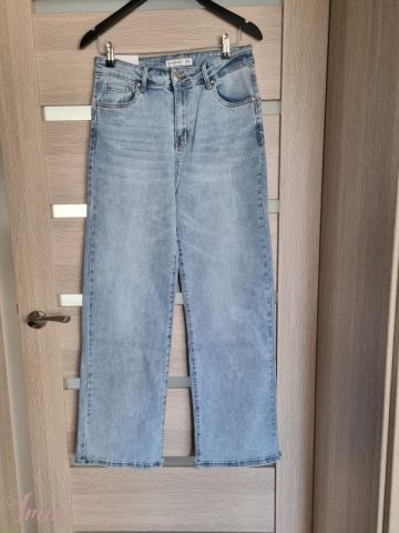 imusau.lt | parduodama tiesūs džinsai