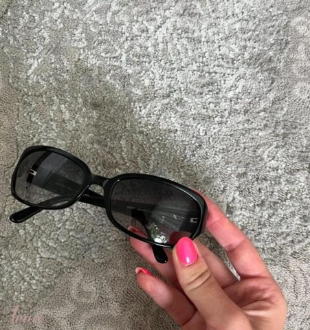 imusau.lt | parduodama Akiniai