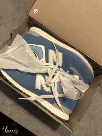 imusau.lt | parduodama new balance kedai