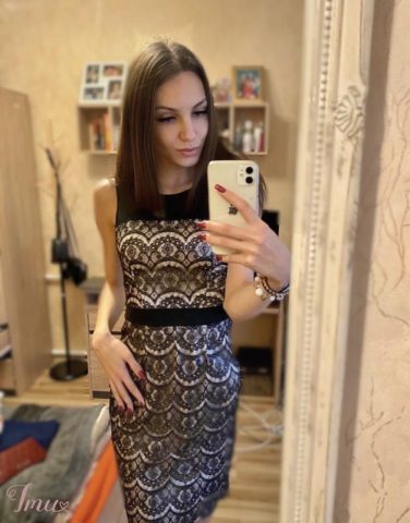 imusau.lt | parduodama Siaura proginė suknelė