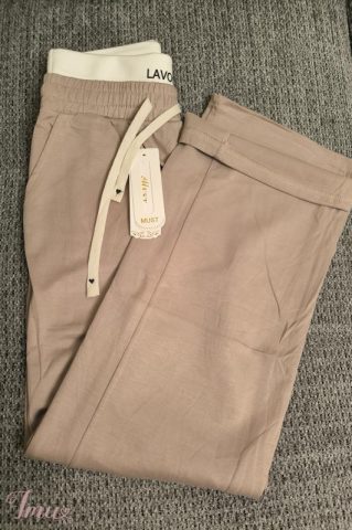 imusau.lt | parduodama Laisvalaikio treninginės kelnės