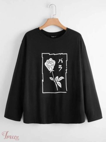 imusau.lt | listing Medviln palaidinuke