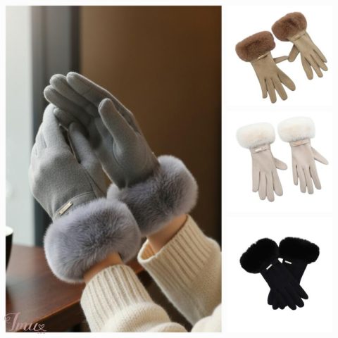 imusau.lt | parduodama Moteriškos pirštinės