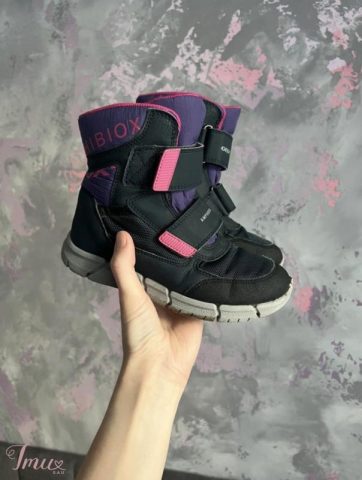 imusau.lt | parduodama žieminiai batai